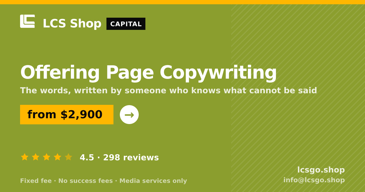 Offering Page Copywriting — from $2,900, rated 4.5/5 across 298 reviews. LCS Shop.